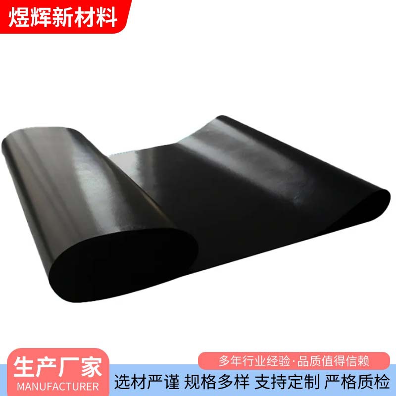 粘合机传送带烫金机服装面料粘衬机压衬机皮带传动带无缝带输送带