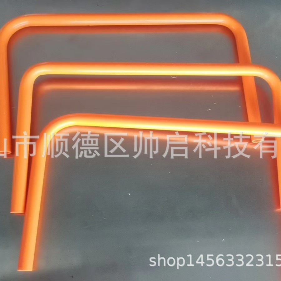 橙色弯管 塑胶弯管 PVC弯管 ABS弯管 塑料弯管 U型管 U型弯管