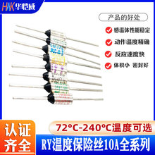 ֱ���ضȱ��U�z10A����O��ͨ��185�ȟ��۔������o���ؿ�