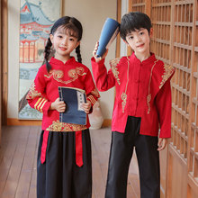 兒童漢服男童中國風古裝演出服春秋款女童唐裝古風合唱紅色表演服