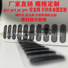 �m���֙C���ȷ��m�W�N13�O����׿Type-C�����W�P�� Ͳ�W�����N