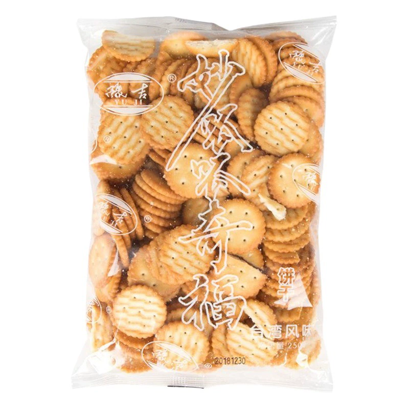 Юдзи маленькое печенье Qifu 250 г ручной работы Снежинка хрустящая выпечка маленький круглый бисквитный материал DIY нуга сырье