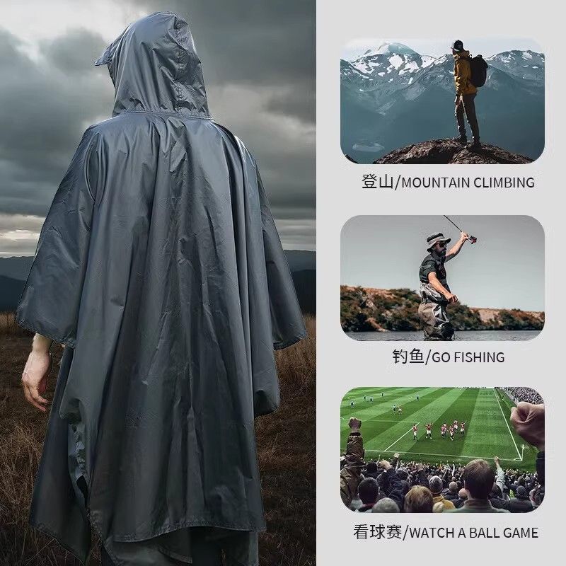 户外战术雨披三合一单兵斗篷露营雨衣徒步防雨骑行登山防水多功能|undefined