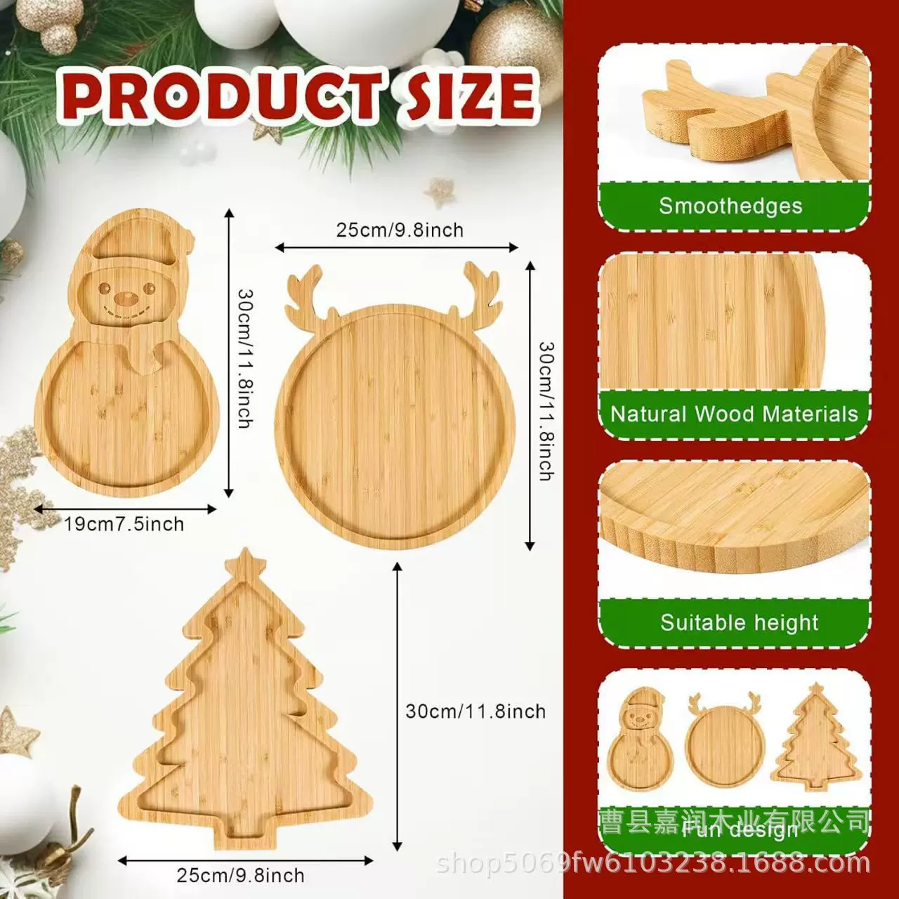 创意装饰木托盘雪人造型派对开胃菜板熟食板批发圣诞节竹制托盘