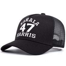 �r�а���ñKamala Harris��ĸ�̽�����ñ���e�ٴ�͸�����ñ����
