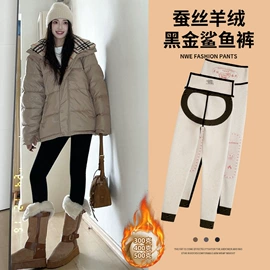 休闲裤;打底裤;女式牛仔裤