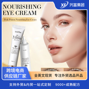 �羳�䶾���AҺ50ml ���Ƹ���o���aˮ���AҺ���QƷ���lOEM/ODM
