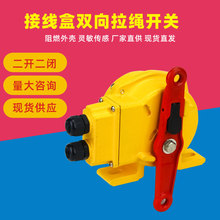 KLT2A-II�ք��p�����K�_�PXLLS-J���Ӿ�ǻ��ͣ�����_�P��ˮ��