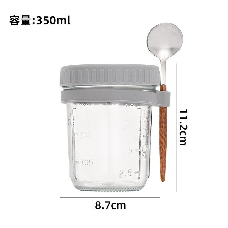 오버나이트 오트밀 컵 350ml [회색] + [프리스푼]