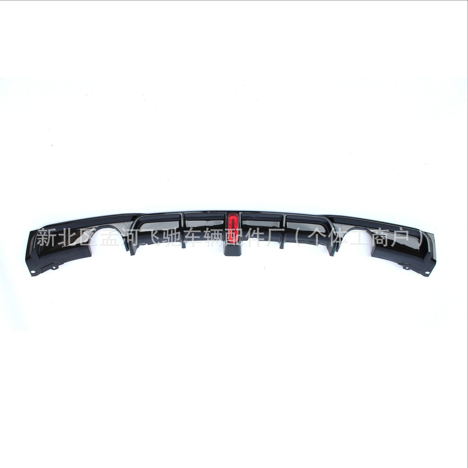 Difusor de Labio Trasero para BMW Serie 3 F30 F35 328 320im Doble Salida para Coche