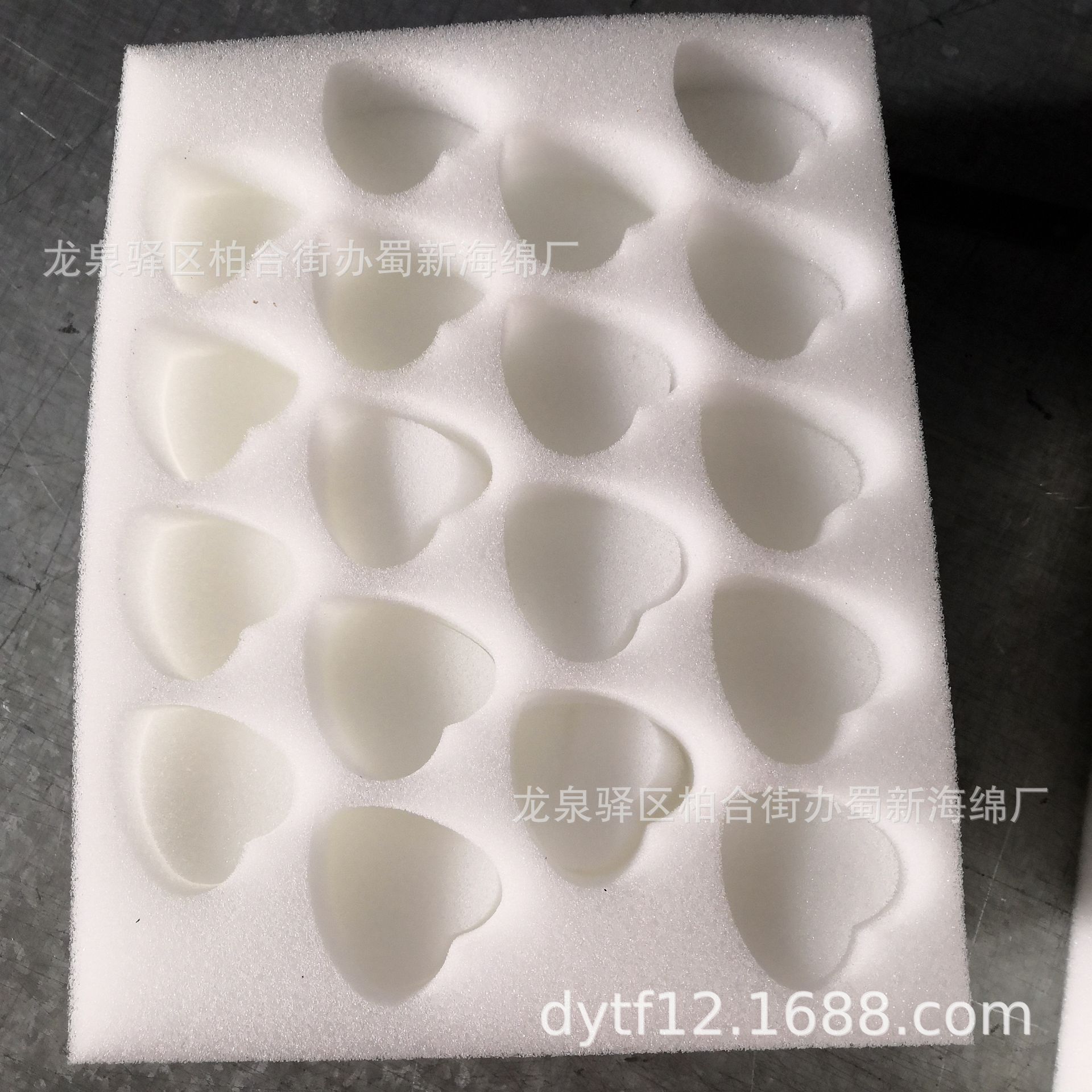 草莓海绵包装/草莓海绵内托/草莓海绵内衬/草莓海绵衬垫/草莓泡沫