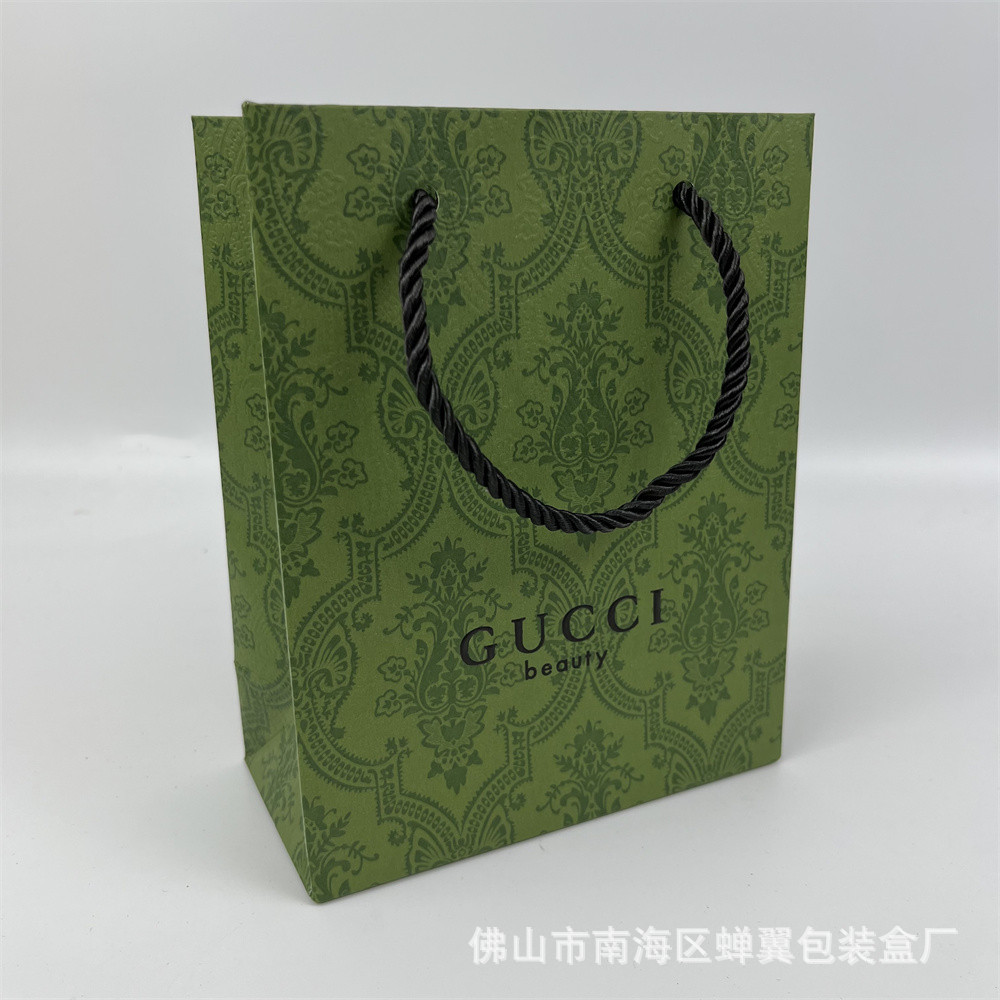 플립 선물 가방