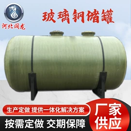 沉淀池;管道及配件;污水处理设备