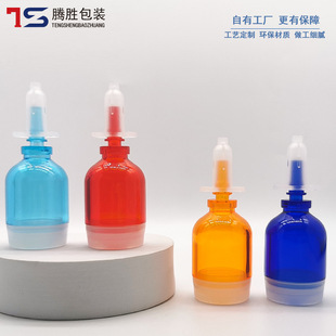 �¿��ɫ����10mlС��ƿ�����ữ�yƷԭҺƿ���b���AҺ5mlС��ƿ