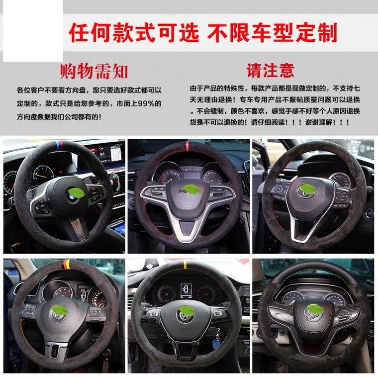 Подходит к Volkswagen Golf 7GTI POLO POLO Touyue Tuyue Xinbao Tiguan Land Steel Steel Set