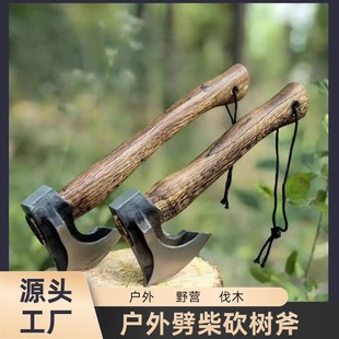�������Ǹ���ľ���_ɽ������¶�I呴��^����๦���ֹ�呴�