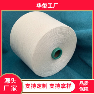 21֧�p����ȼ��]��32֧40S��������l����̺�ü���