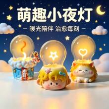 ���⃺ͯ�Y����Ȥ����Сҹ��USB����b���������[�����նY��