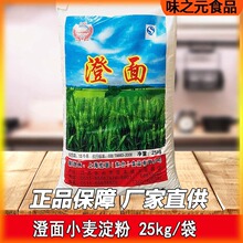 ���ƃ��|С������25KG���b��С�����۟o��� ˮ���r�Ƥ����