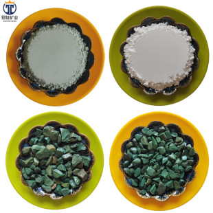 �S�����l�@ˇ�Gʯ����ϼ�ˮ�a�Bֳ��ʯ�� ˮ̎��V�ϾG��ʯ�w��