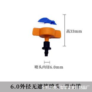 �����r�ô��ﵹ������F��΢���^g���Ԅӹ�� ��ˮ���F�������O��