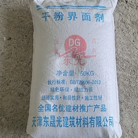 石灰、石膏;特种建材