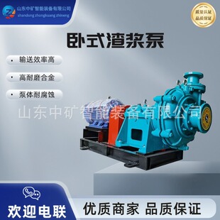 ��ʽ���{�ô���100ZJ��ʽ���{�úϽ���ĥ�͸� ʹ�÷��� ��������