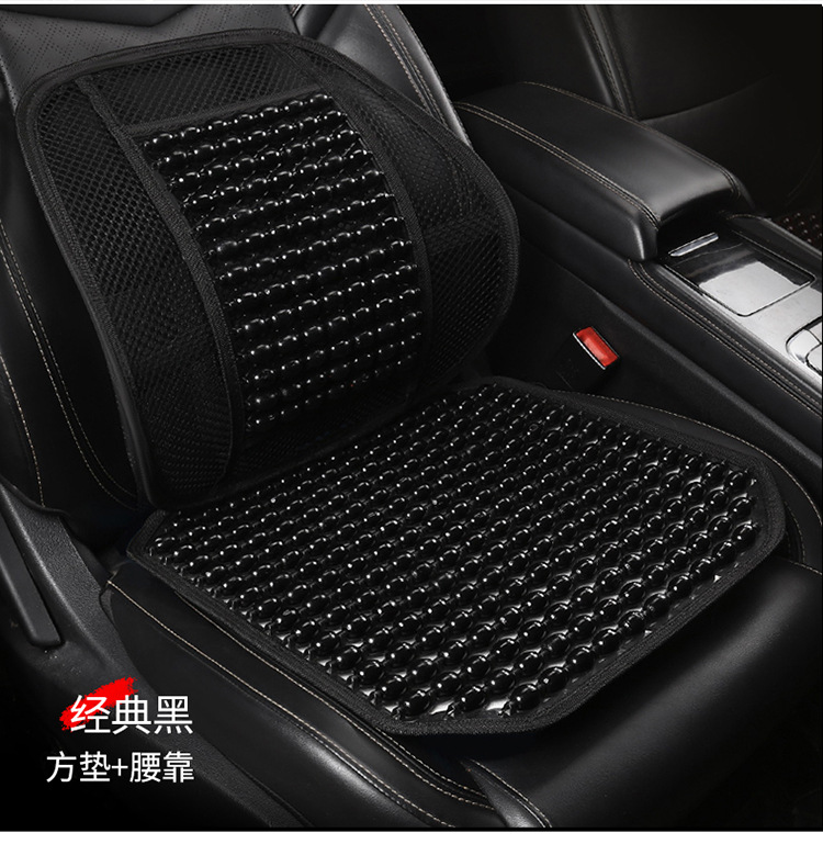 New Summer Car Lumbar Support Cushion with Wooden Beads and Mesh Massage Backrest Pad, Car Accessories in Stock for Wholesale and Dropshipping