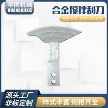 �S��ֱ�N����վ�����������JS4500����C��ĥ���҂ȹε�