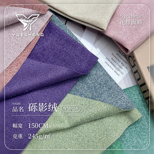 245g����Ƥ�q�� �H�w����ĥɰ��]¹�q���� �͹Ź��b���b�L�²���