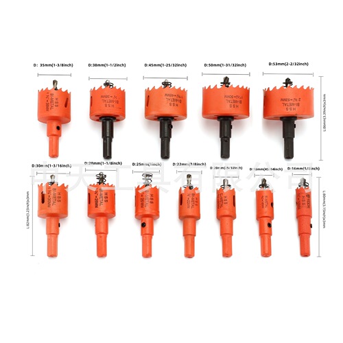 Cross-border dual-metal hole saw for general pipeline, plastic woodworker gypsum dual-metal hole expander 15-120mm
