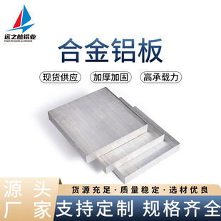 ��D��Ӷ���1060/1050/1070�X����X�Ͻ���R���X���X�Ͳĺ��