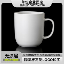 ���ױ���ӡ�D���Ƽ�LOGO�մ��R�˱��Ƶ깫˾�_�I�V��YƷˮ�����L