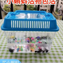 ˮ�匙��С�����������b������w��������׃��@�^���B������