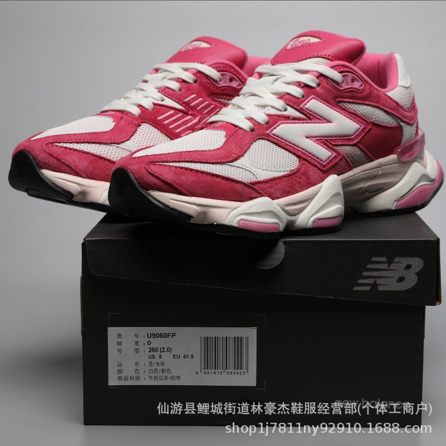 New Balance 9060 Fuchsia Pink U9060FP