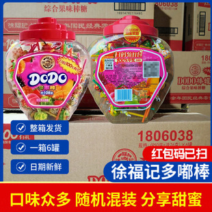 �츣ӛ���ˮ��������Ͱ�bʳƷ��ʳС����ʳɢ�b�l���W�t����ϲ��