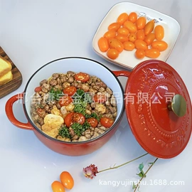 珐琅锅;煎锅、平底锅;烧烤盘