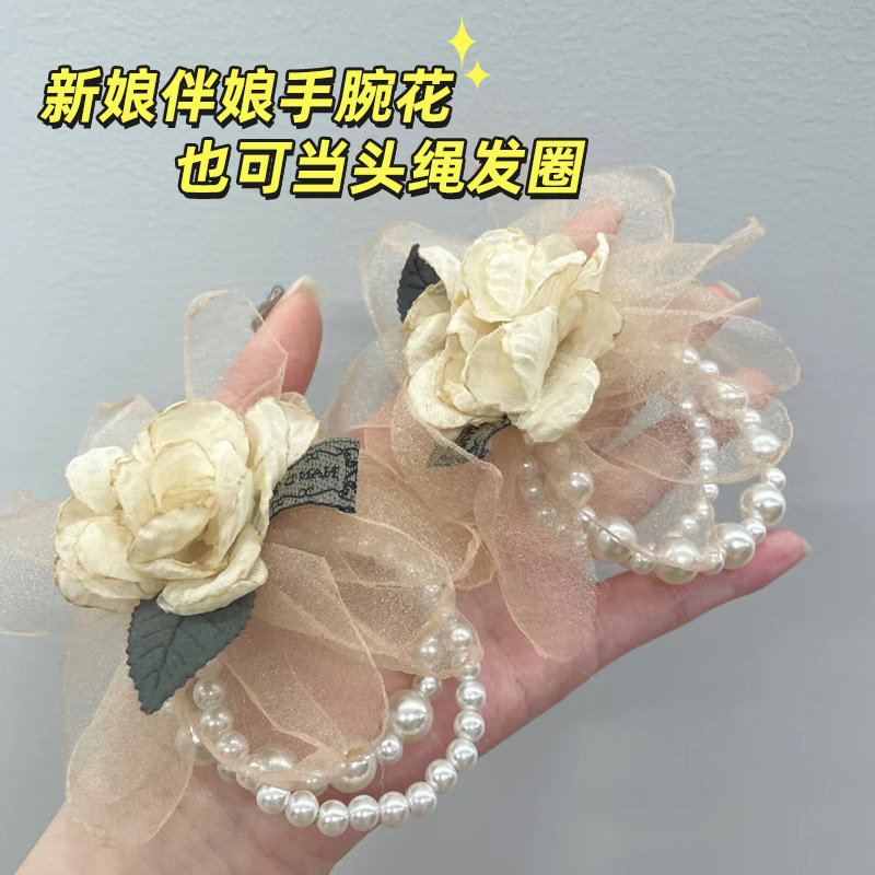 高級ベストマン、ブライズメイド、親の手首の花、コサージュ、結婚式のフルセット、家族の結婚式、新郎新婦のブローチ|undefined