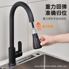 �N��ˮ�۳���ʽ����ˮ���^������һϴ������������{�����ݷ��R