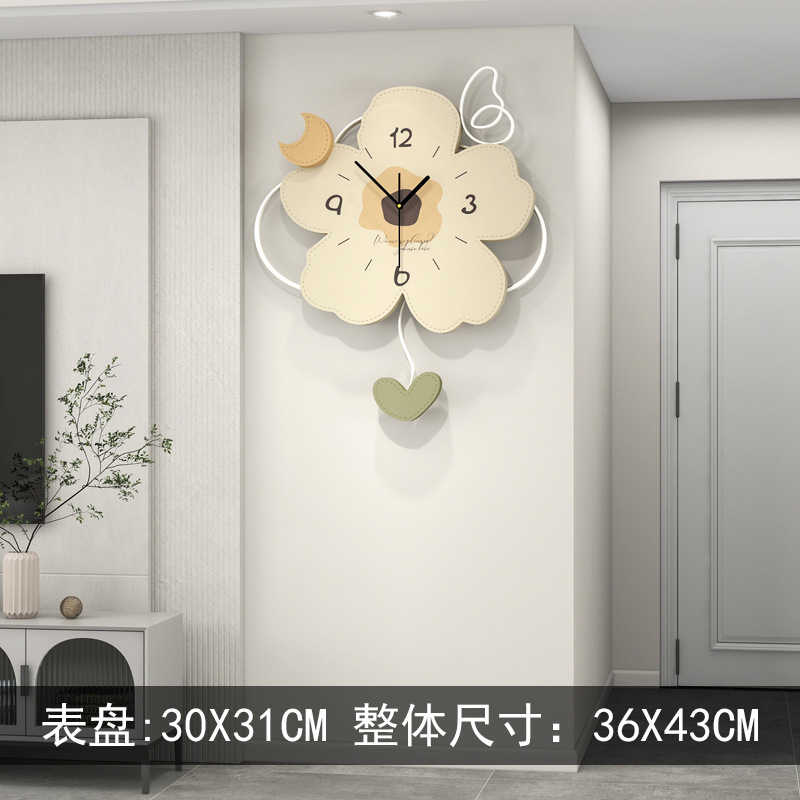 JT23150-36* 43cm