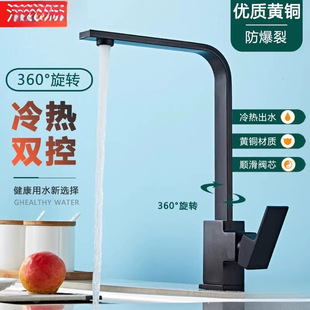 ˮ���^�N�����ȫ�~�pˮ��ϴ��������Dϴ���ˮ��ˮ��̨�ų����