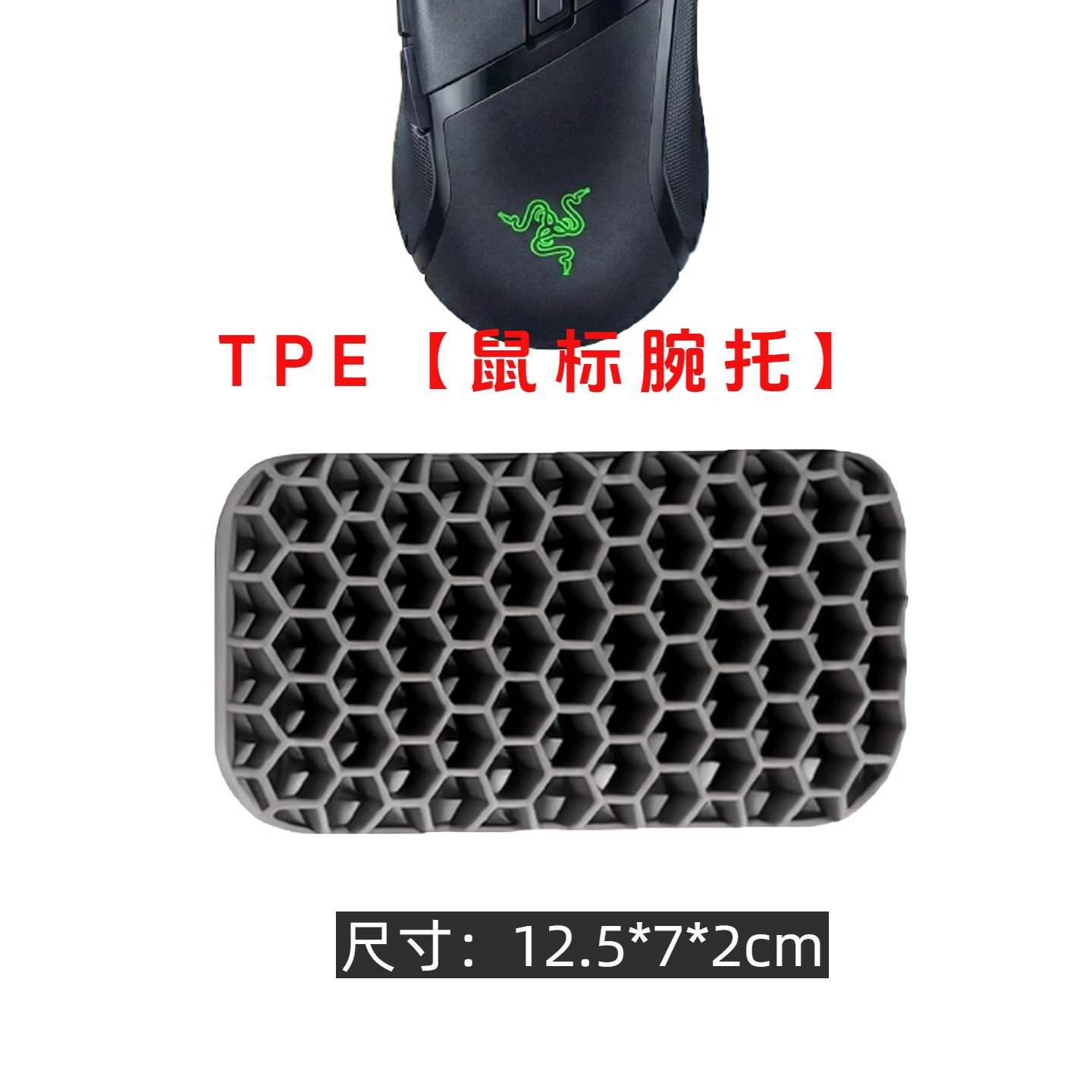 회색 마우스 받침대 [12.5]