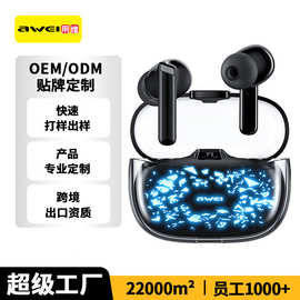 AWEI用维定制TWS蓝牙耳机透明长续航无线现货私模OEM华强北耳机