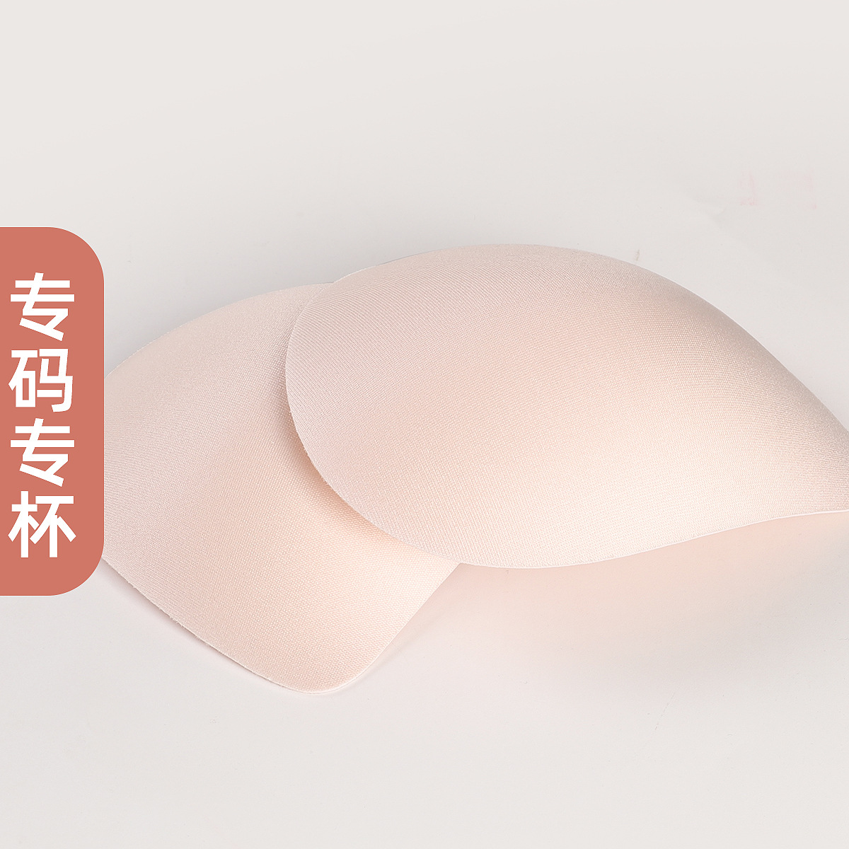 Ropa interior de yoga almohadilla en el pecho alta elástica suave ropa de fitness sujetador máquina de inserción lavable deportes a prueba de golpes actualización transpirable de algodón puro