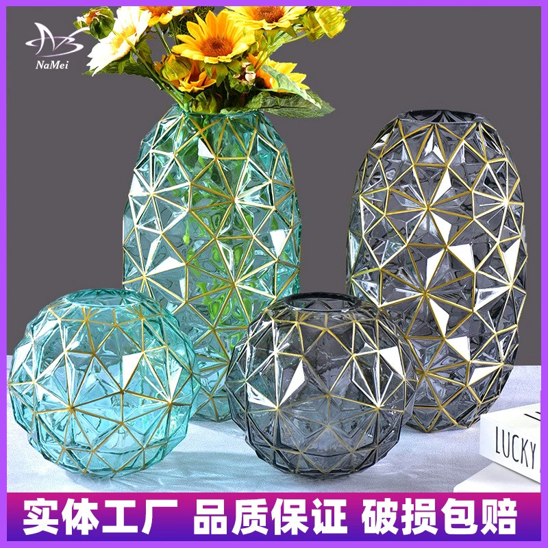 Креативная Геометрическая пномпенская лампа, роскошная стеклянная ваза, украшения высокого уровня, гостиная, дом, Цветочная компоновка, Скандинавская декоративная модель комнаты