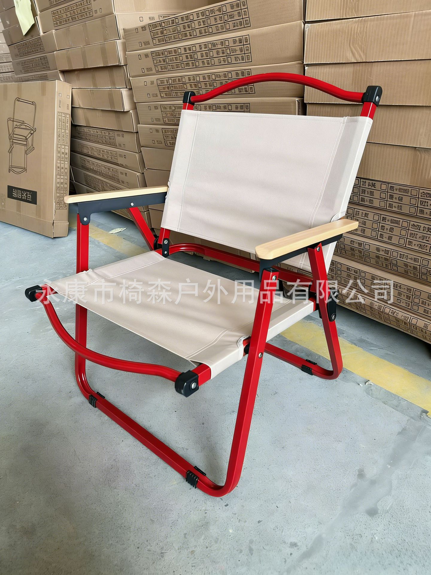 미디엄 더블 레이어 천 [레드 튜브 + 카키]