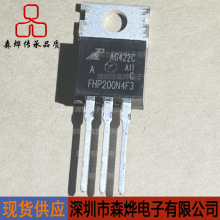 �����ɺ� FHP200N4F3  ��ЧӦ 200A  40V  TO-220 ���� IRF1404