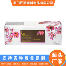 ϺӰbpvcbpet͸Ϻвɫӡˢlogoz