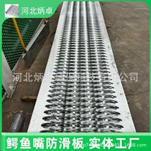 �X���{�~���������X�Λ_��܇�v�\ݔ���������ƽ̨̤������