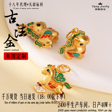 925银镀金烧蓝小飞马提溜手工diy手链项链手串吊坠编绳饰品配件